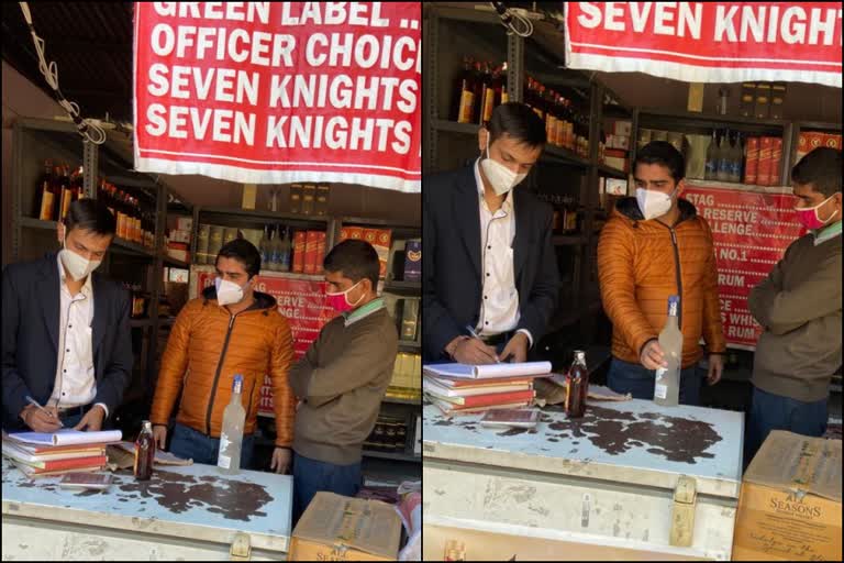 Food and safety department inspected liquor shops in Bilaspur