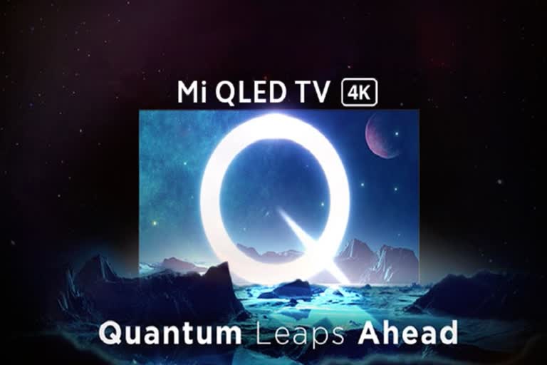 Mi new premium smart tv launching date