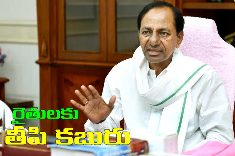 kcr