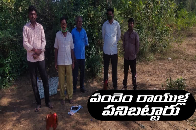 Police raid Kodipandem base, seize cash and motorcycles in bhadradri kothagudem district