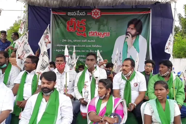 Janasena leaders protest