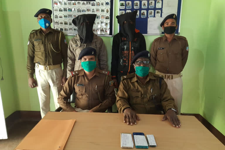 Two cyber criminals arrested in Deoghar