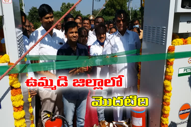 The first petrol bunk under the Farmer Service Co-operative Society in yadadri bhuvanagiri district