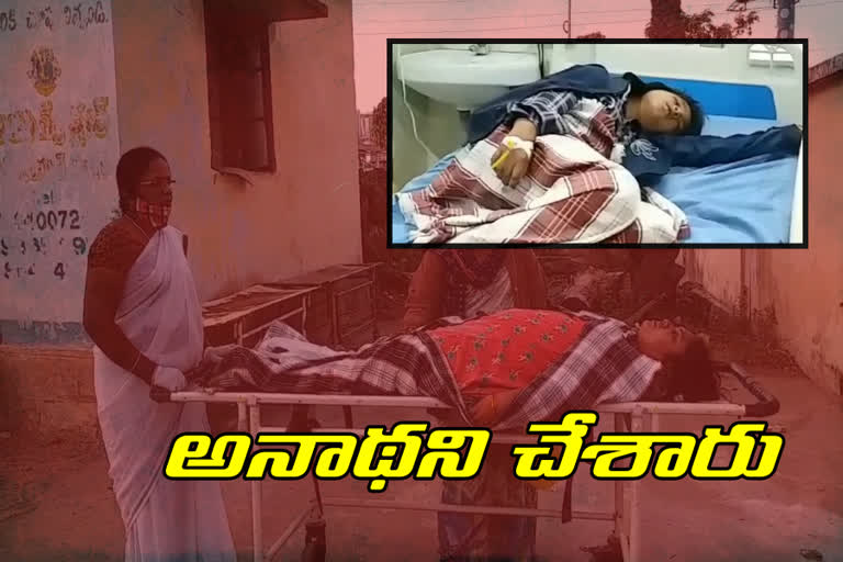 medical representative committed suicide with his family in karimnagar