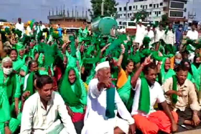 Raita sena protest