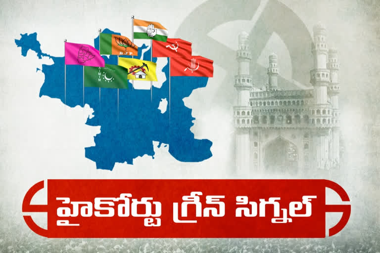 ghmc elections