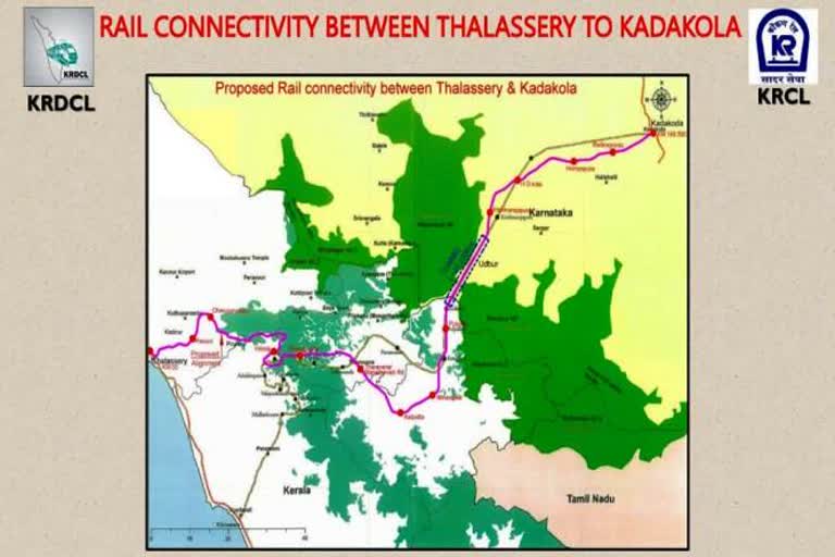 Railway Tunnel Project at Kabini Backwaters