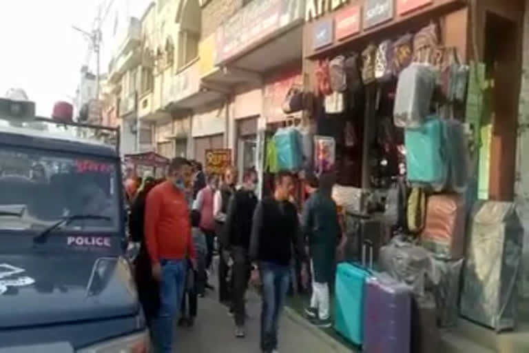 गदरपुर नगर पालिका