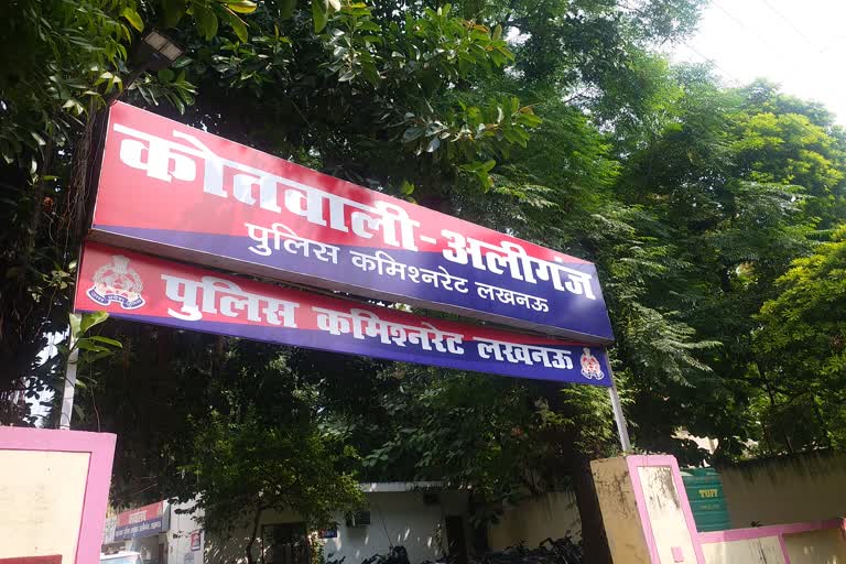 थोक केला व्यापारी से हड़पे कई लाखों रुपये