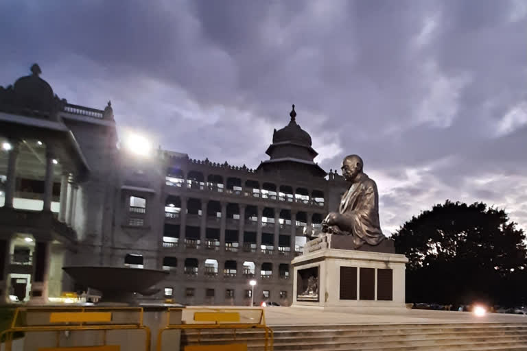 vidhanasoudha