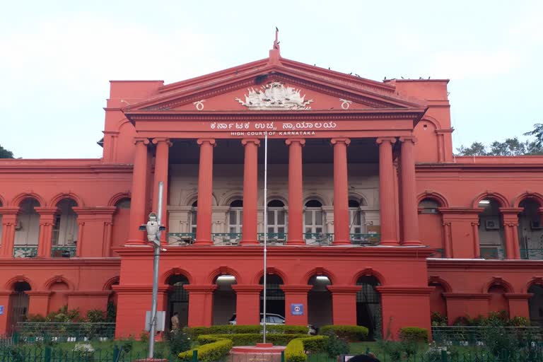 High Court