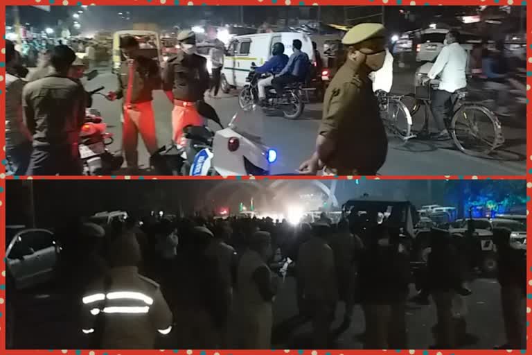 Noida police alert due to call of bharat band by farmers