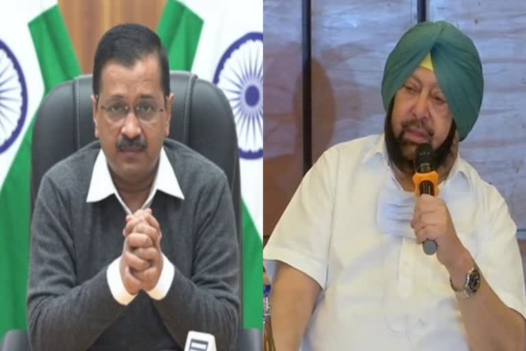 Kejriwal's claim of being sevadar of farmer is ludicrous: Punjab CM  കർഷകന്‍റെ സേവദാർ എന്ന കെജ്‌രിവാളിന്‍റെ വാദം പരിഹാസ്യമാണെന്ന് പഞ്ചാബ് മുഖ്യമന്ത്രി  ചണ്ഡിഗഢ്  amarindersingh-aravindkejriwal  അമരിന്ദർ സിംങ്  കേജരിവാളിന്‍റെ വാദം പരിഹാസ്യമാണെന്ന് പഞ്ചാബ് മുഖ്യമന്ത്രി