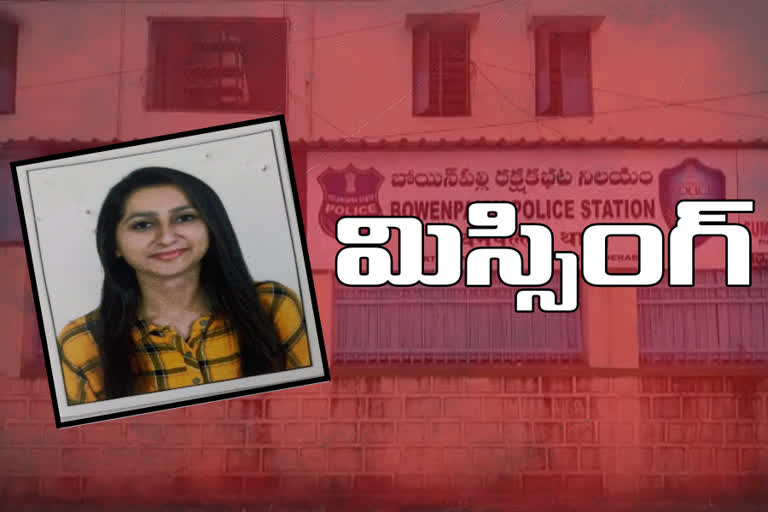 software employee missing in bowenpally police station limits