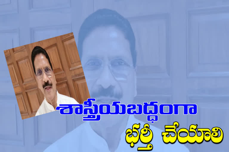 marri shashidher reddy on pcc chief post