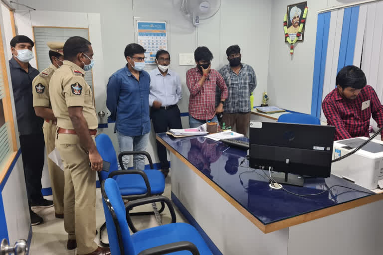 Theft in Canara Bank