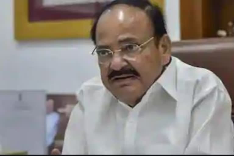 vice president venkaih naidu