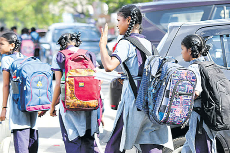 eenadu subfeature about no school bag policy 2020