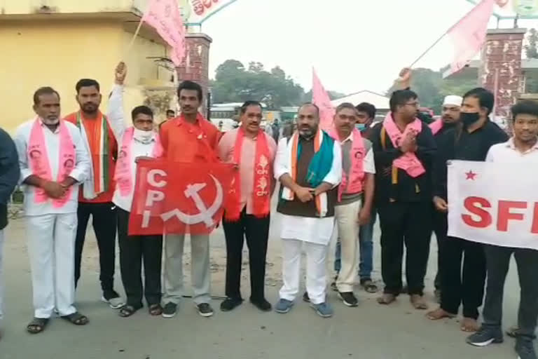 bharat bandh in adilabad district