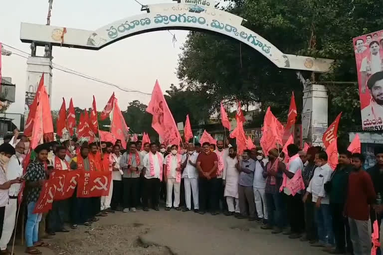 bharat bandh at miryalaguda in nalgonda