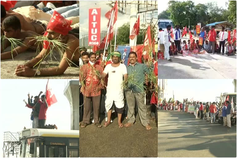 bharath bandh at chittor district