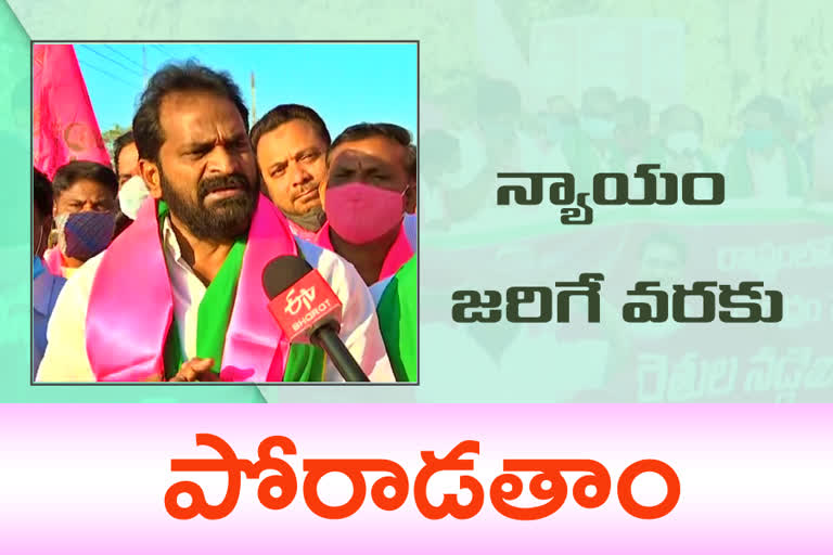 minister srinivas goud supports farmers protest against central government