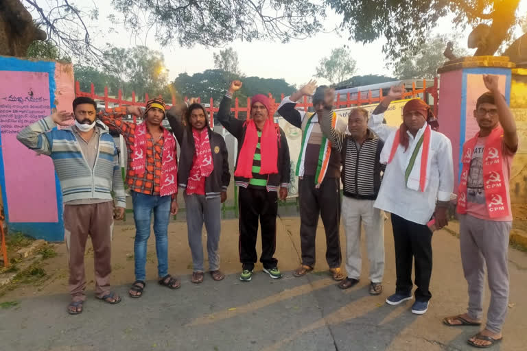 cpm congress parties protests at medak depo in view of bharat bundh