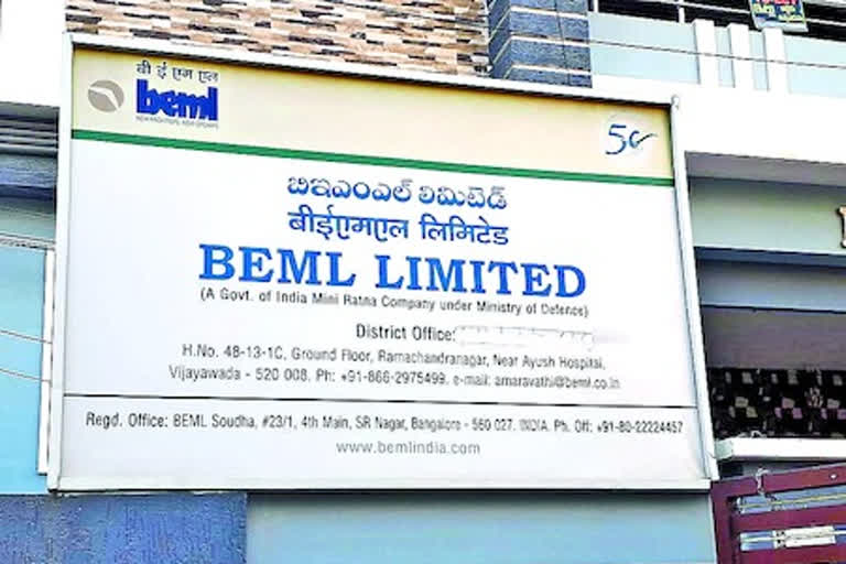 BEML Vijayawada branch