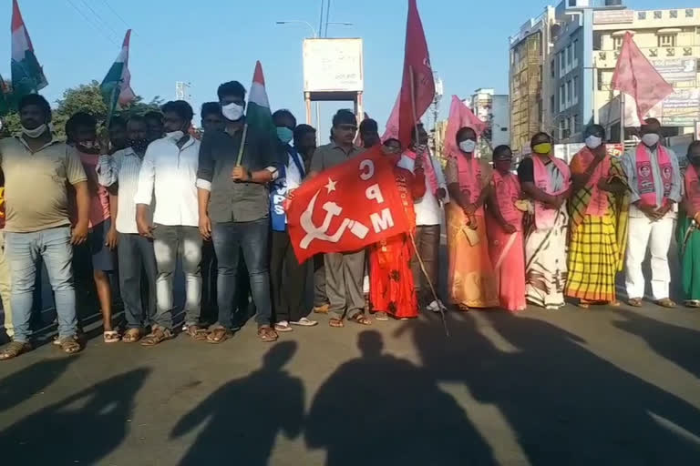 bharat bandh at bhadrachalam in bhadradri kothagudem district