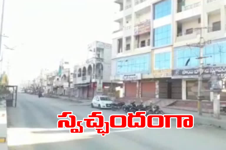 bharat bandh ongoing peacefully in huzurnagar