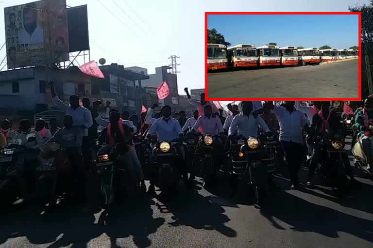 trs activists bike rally on ibp sagar highway