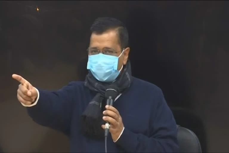 cm Kejriwal