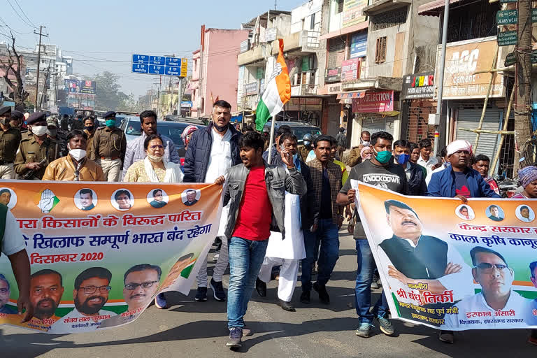 congress party supported bharat band in ranchi