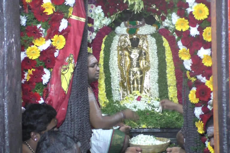 Kalabhairava Jayanti