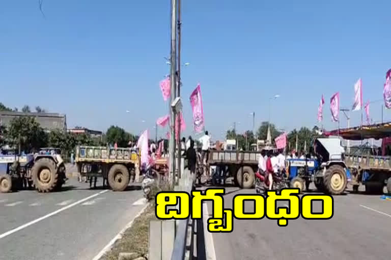 suryapet national highway blocked due to bharat bandh