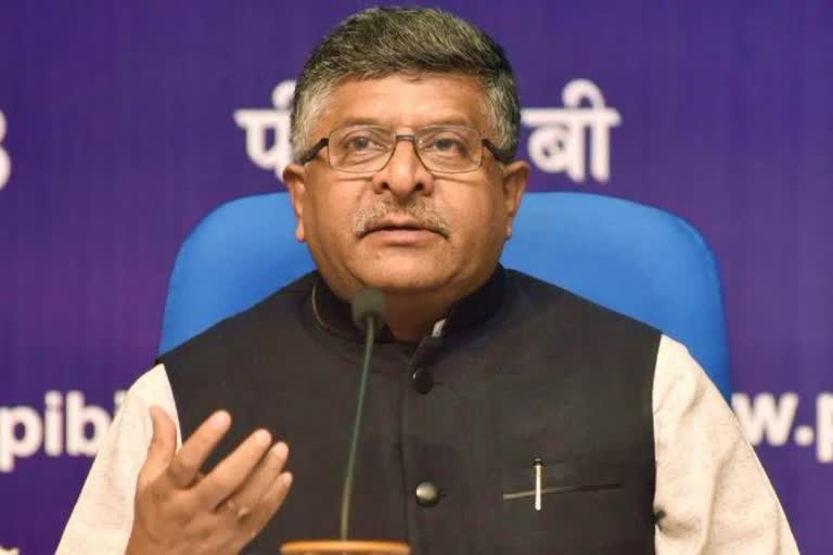 Ravi Shankar Prasad