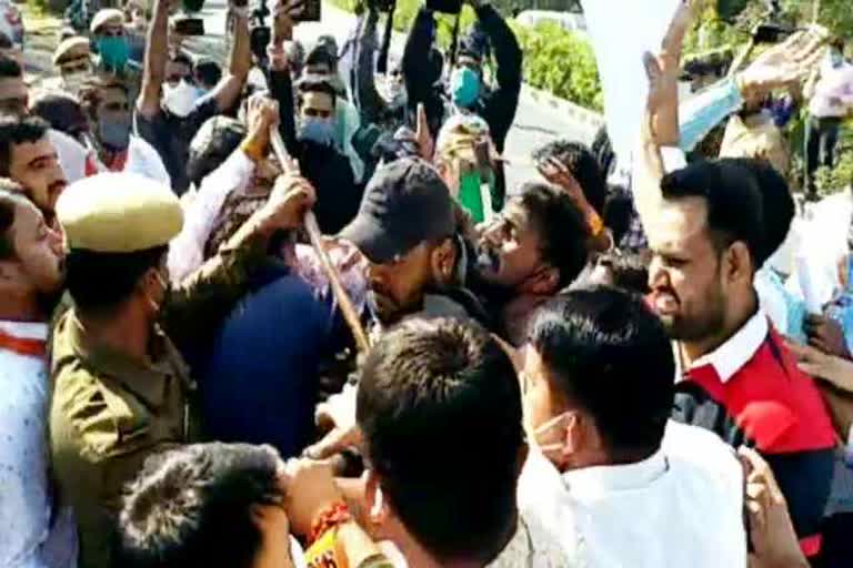 NSUI protest, Jaipur news