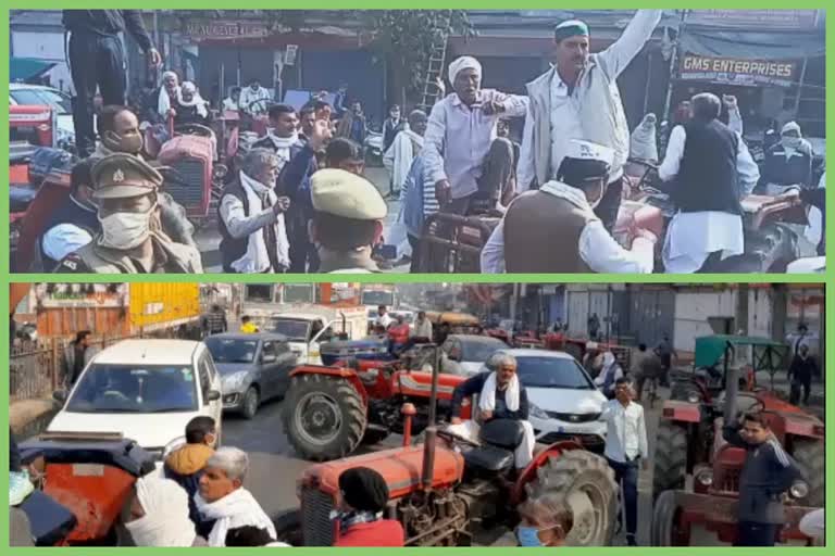 Bharat Bandh: Farmers block road by putting tractor trolley on NH58, political parties arrive to support