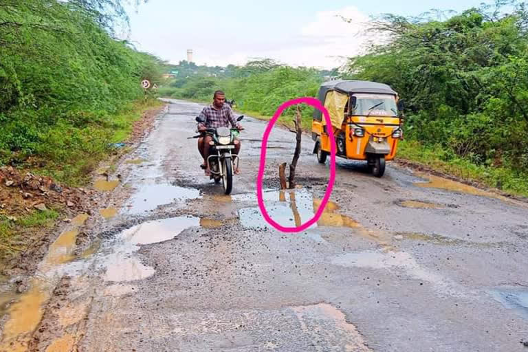 అధ్వానంగా ఆత్మకూరు రోడ్లు