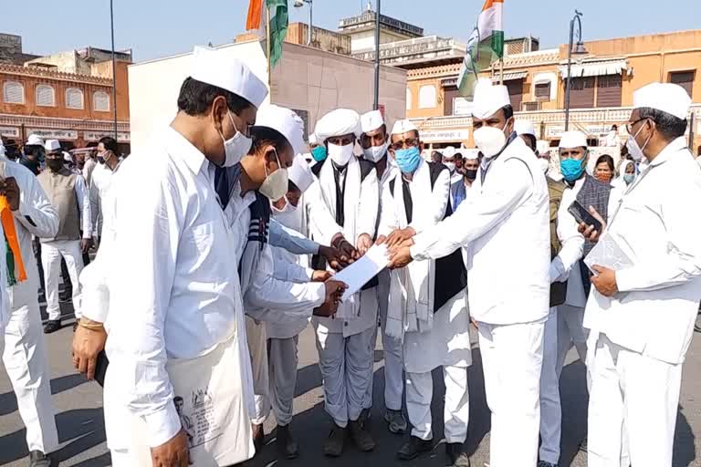 congress sevadal,  bharat bandh