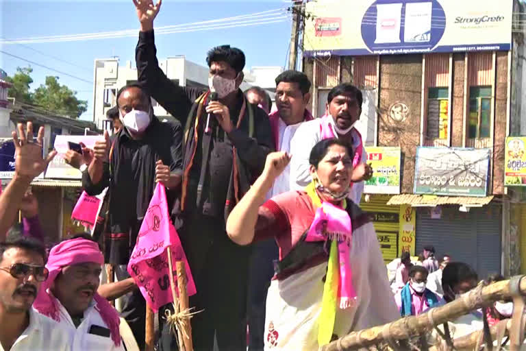 minister satyavathi rathod participated in bharat bandh