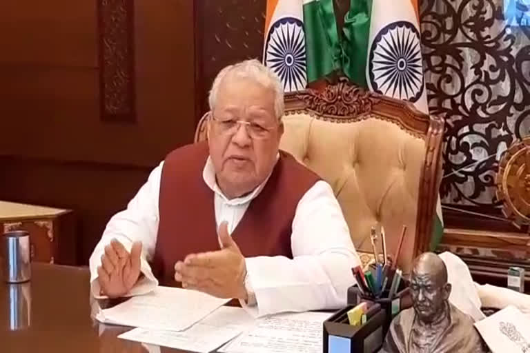 Industry Academia Interfacing,  governor kalraj mishra