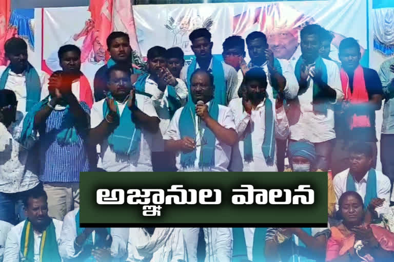 అజ్ఞానుల పాలనలో దేశం:  కొప్పుల ఈశ్వర్