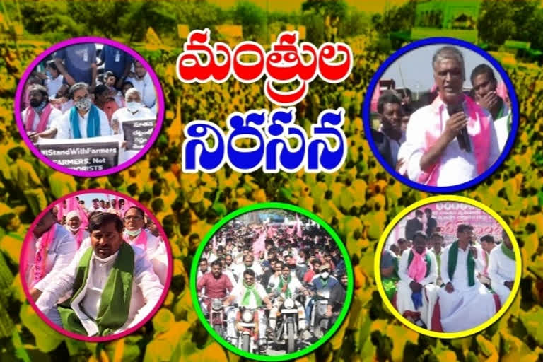 ministers-participated-in-bharath-bundh-in-telangana