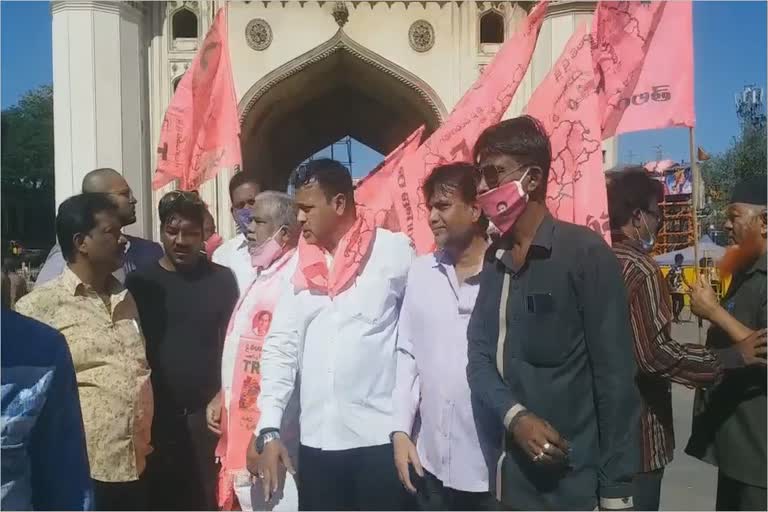 TRS protest against new farm laws in support of farmers in hyderabad