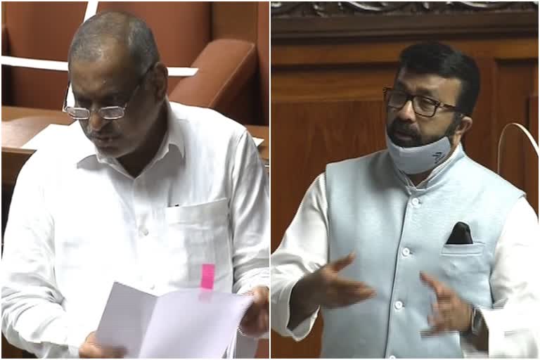 Minister J.C. Madhuswamy talk In the Assembly