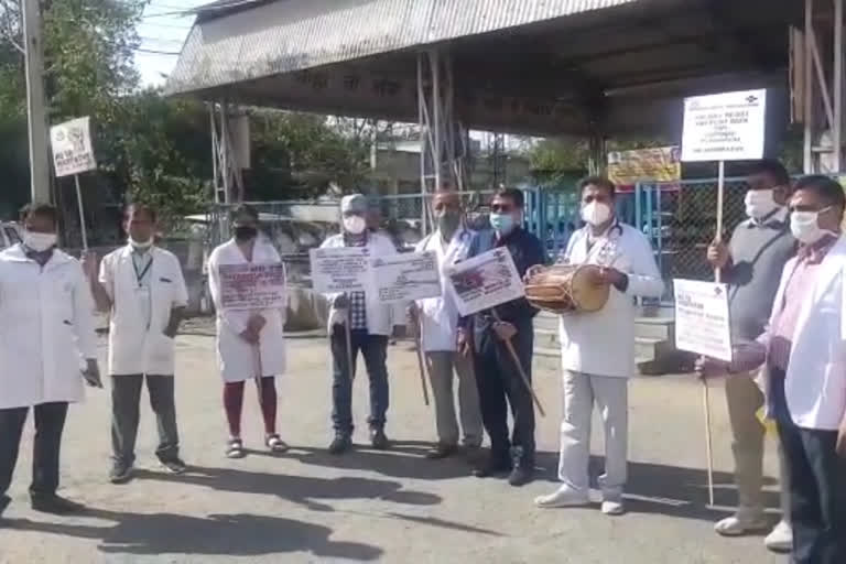 bhilwara news, doctors protested in bhilwara