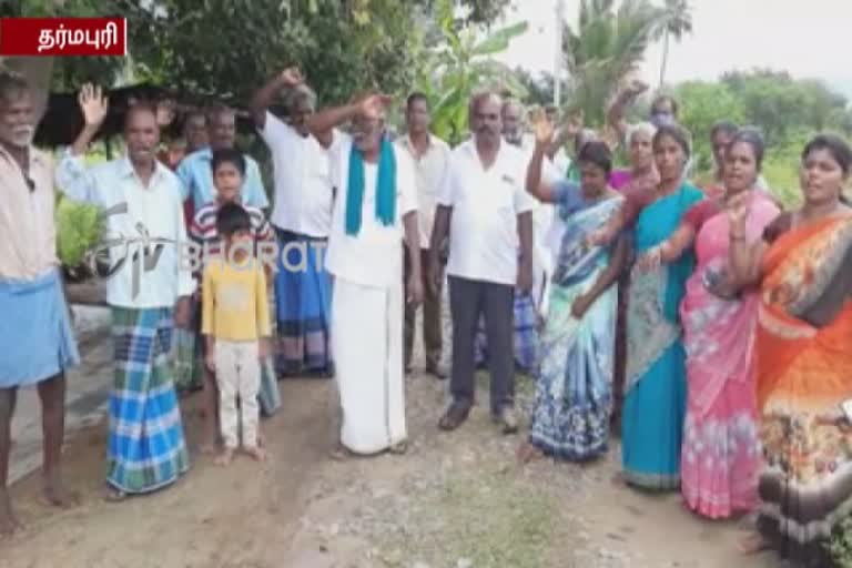 Dharmapuri farmers welcome Supreme Court verdict regarding Eight-way road