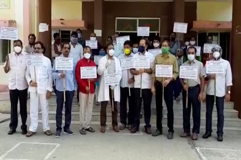 IMA-led protest at Narasaraopet Government Hospital