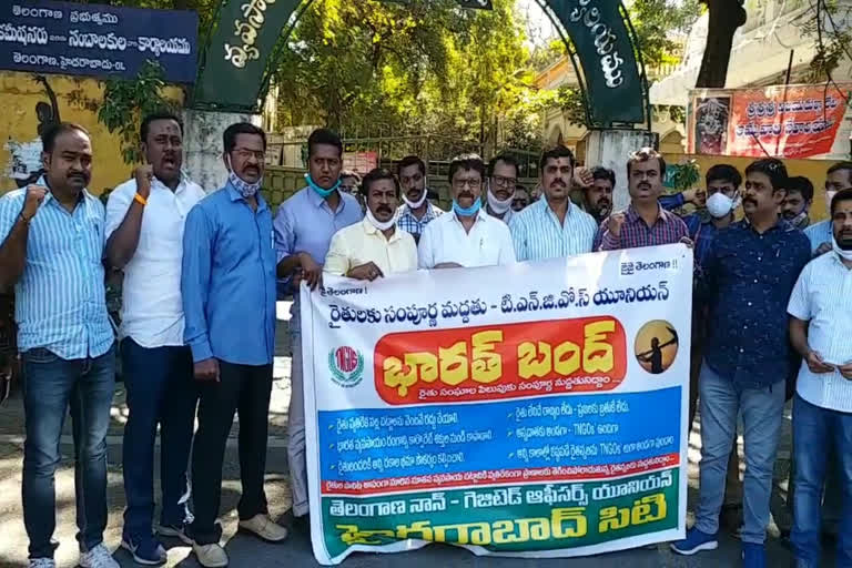 protest at basheerbhag by tngo agriculture officers